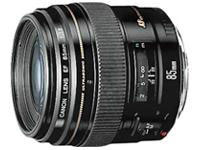 Canon Zoom lens EF85 1:1.8 ULTRASONIC (2519A004AA)